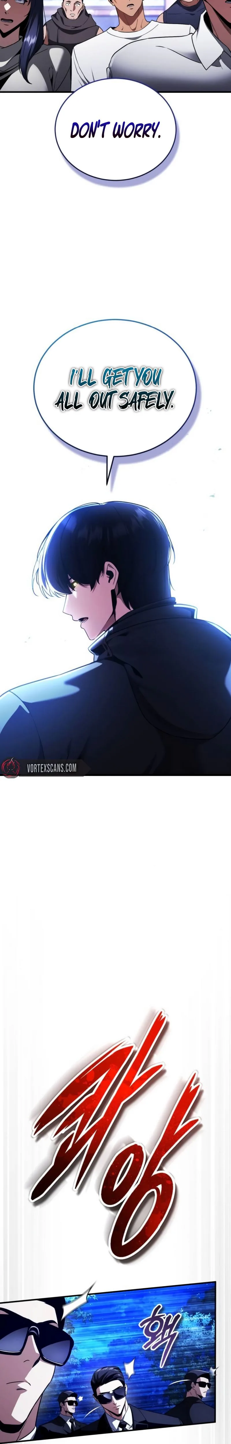 Superhuman's Gaming Stream Chapter 29 - Page 33