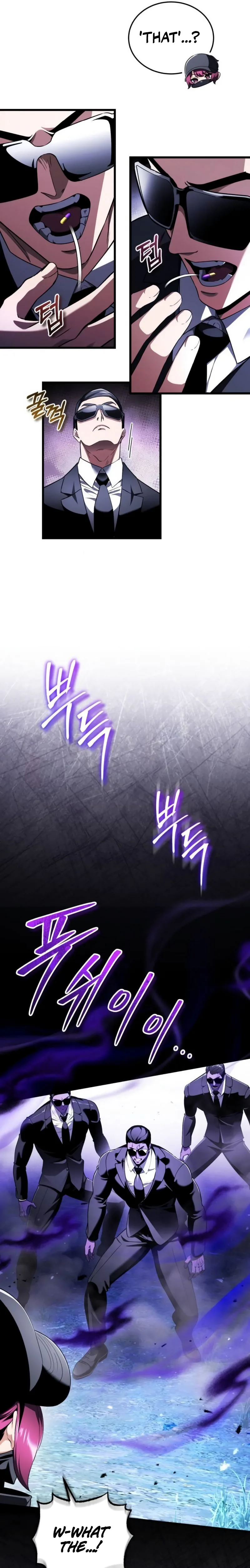 Superhuman's Gaming Stream Chapter 29 - Page 37