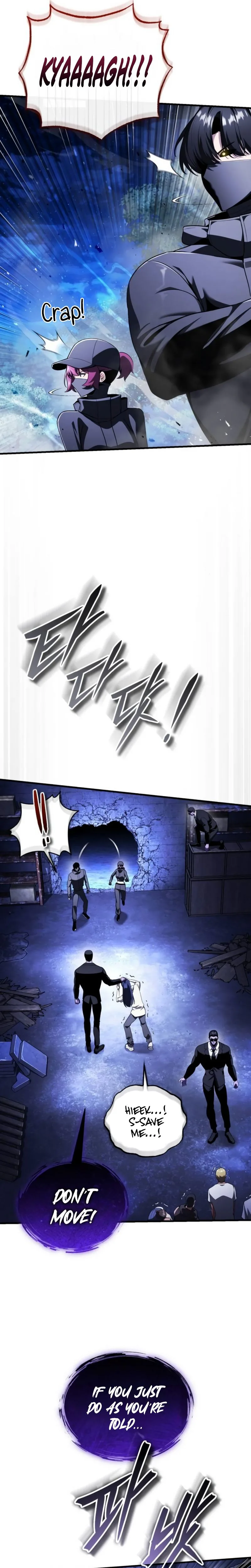 Superhuman's Gaming Stream Chapter 29 - Page 40