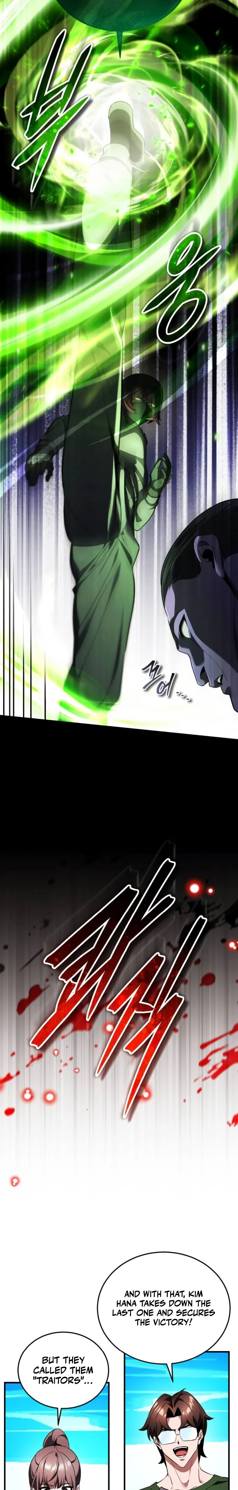 Superhuman's Gaming Stream Chapter 30 - Page 5
