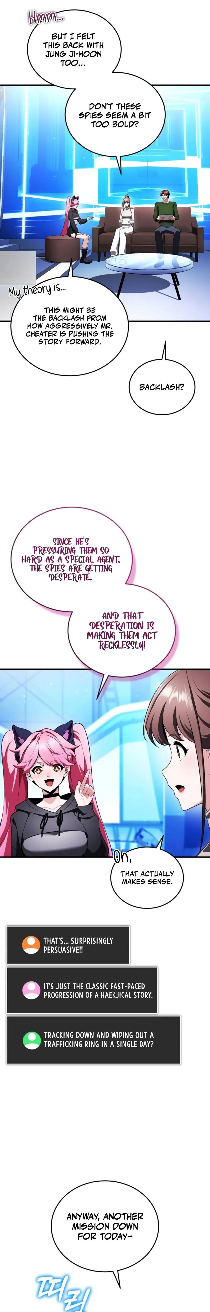 Superhuman's Gaming Stream Chapter 30 - Page 10