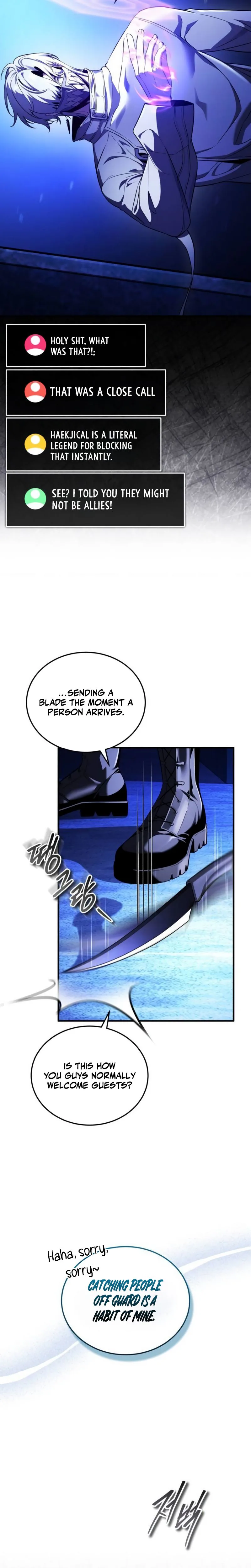 Superhuman's Gaming Stream Chapter 30 - Page 29