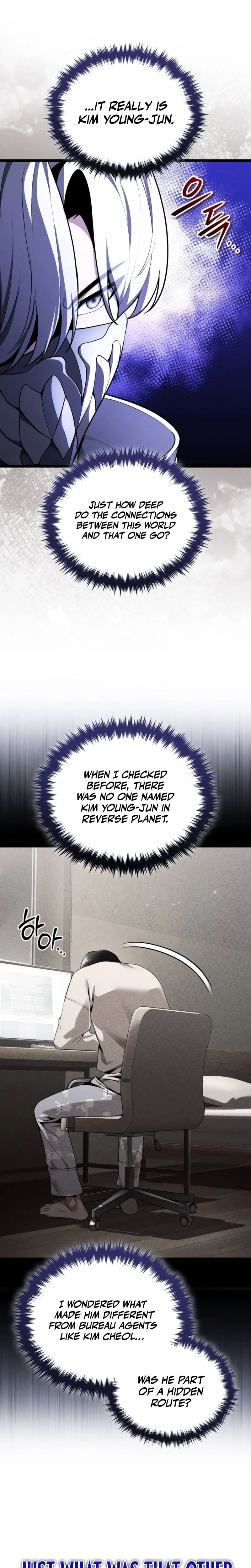 Superhuman's Gaming Stream Chapter 30 - Page 35