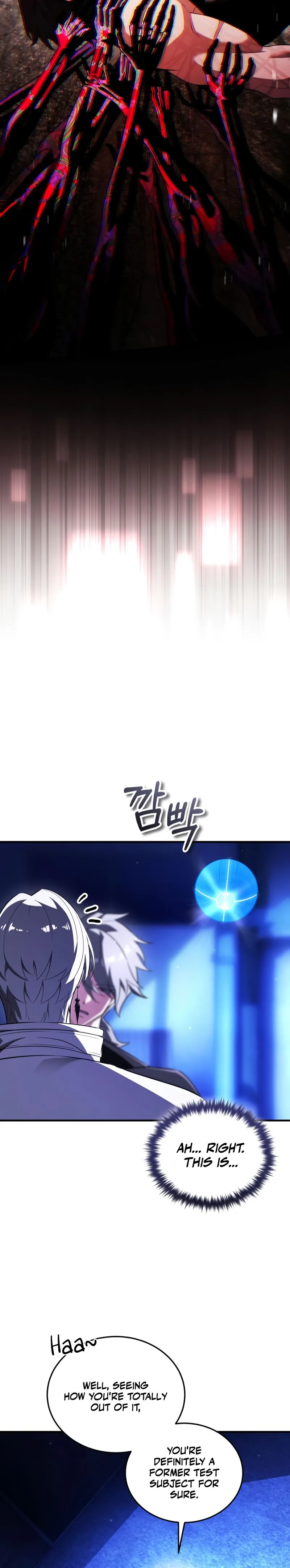 Superhuman's Gaming Stream Chapter 31 - Page 3