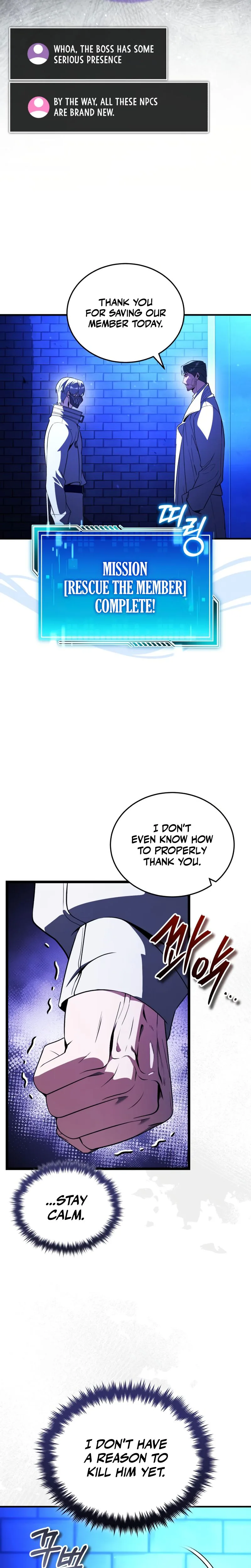 Superhuman's Gaming Stream Chapter 31 - Page 26