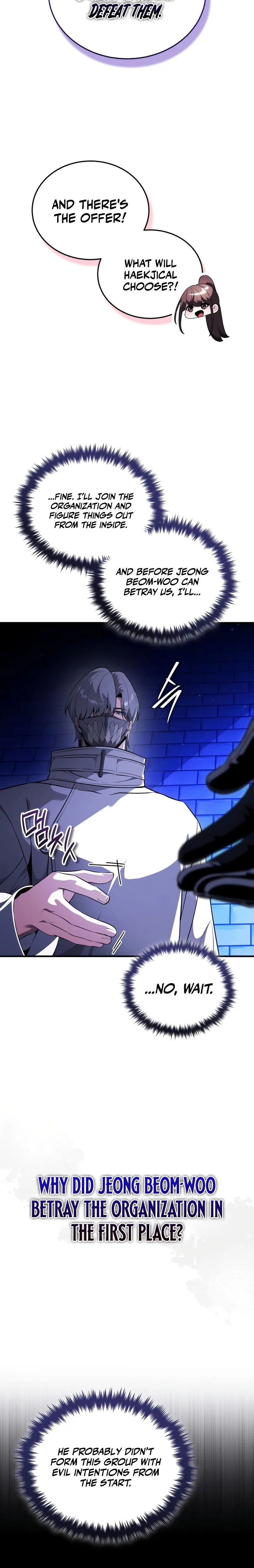 Superhuman's Gaming Stream Chapter 31 - Page 31