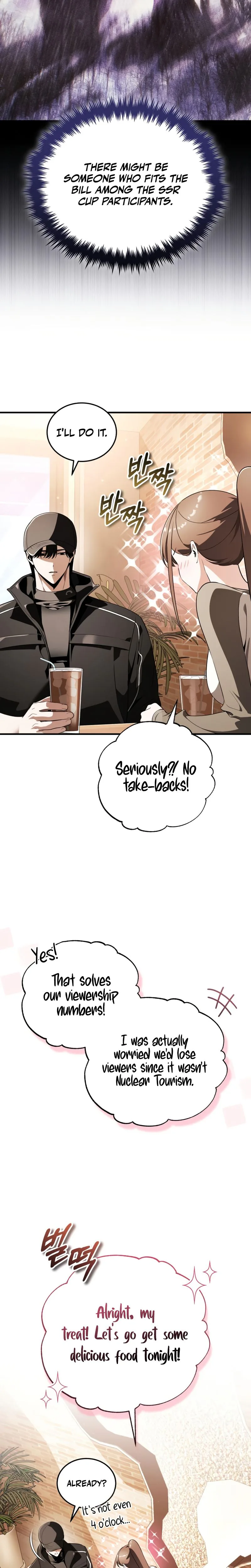 Superhuman's Gaming Stream Chapter 31 - Page 39