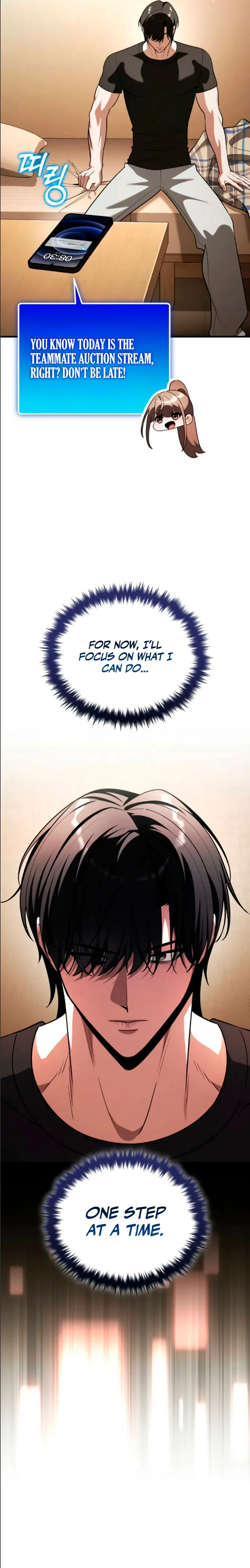 Superhuman's Gaming Stream Chapter 32 - Page 13