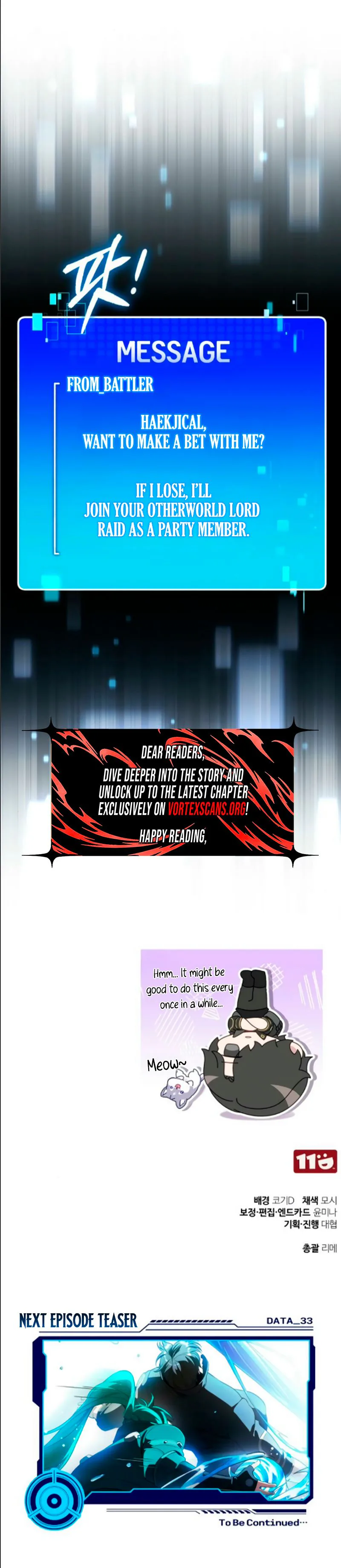 Superhuman's Gaming Stream Chapter 32 - Page 33