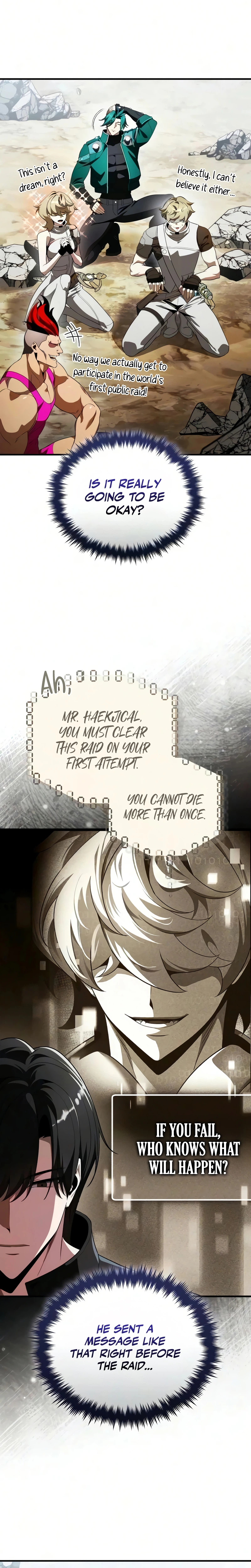 Superhuman's Gaming Stream Chapter 35 - Page 11