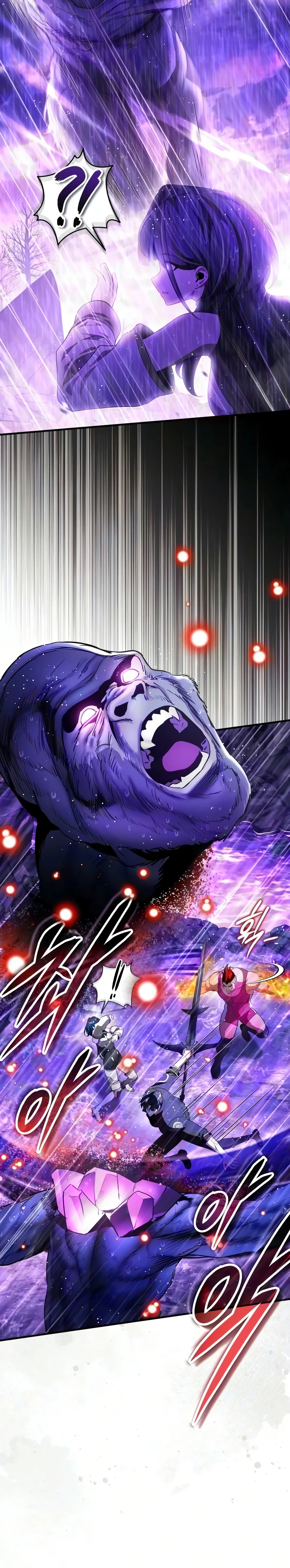 Superhuman's Gaming Stream Chapter 35 - Page 27