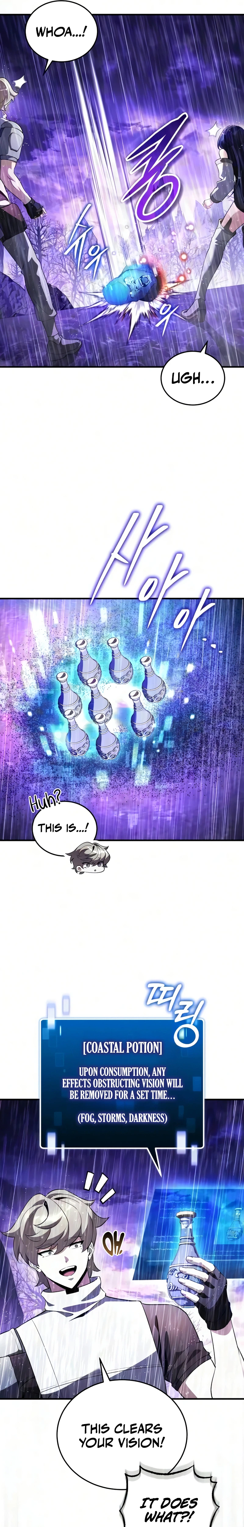 Superhuman's Gaming Stream Chapter 35 - Page 28