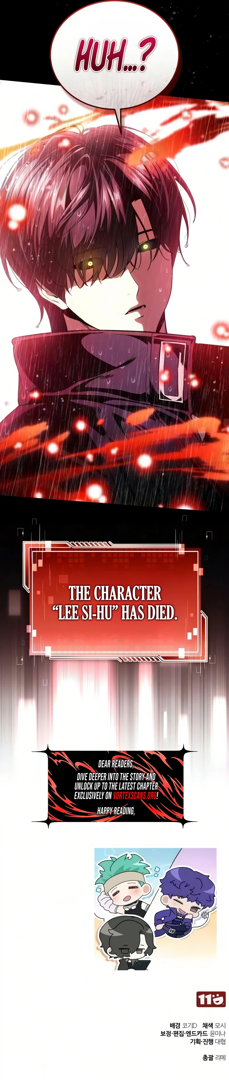 Superhuman's Gaming Stream Chapter 35 - Page 40