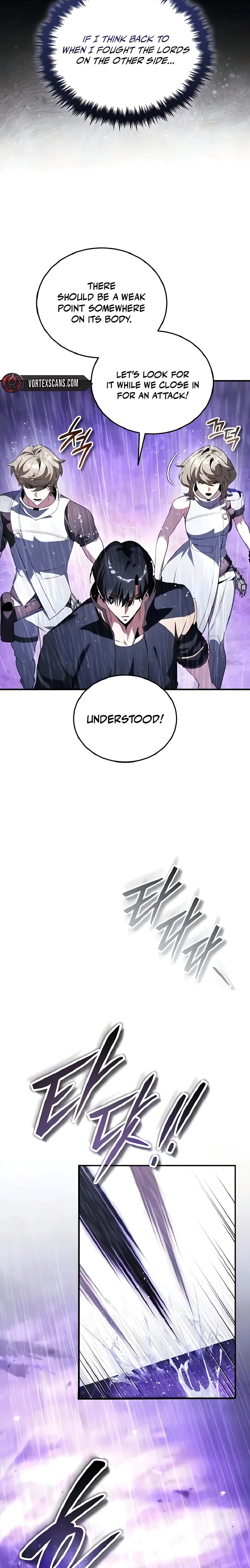Superhuman's Gaming Stream Chapter 36 - Page 14