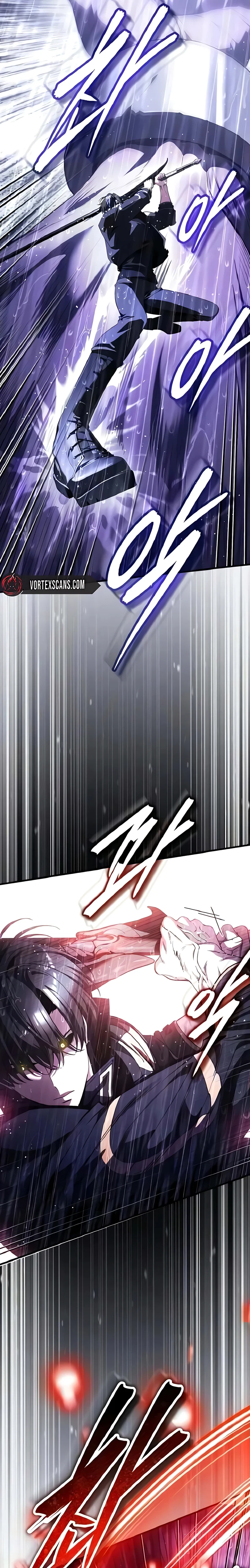 Superhuman's Gaming Stream Chapter 36 - Page 28