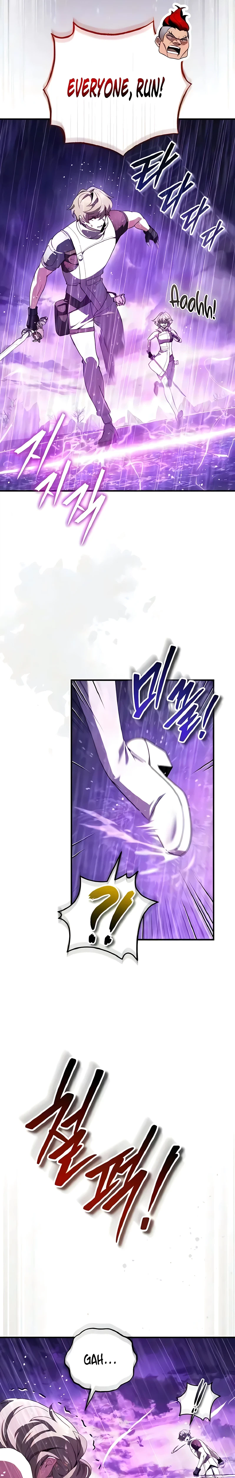 Superhuman's Gaming Stream Chapter 36 - Page 40