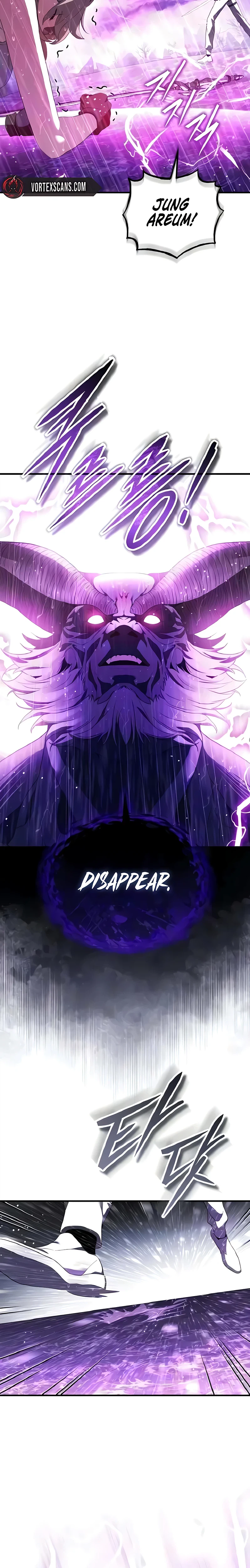 Superhuman's Gaming Stream Chapter 36 - Page 41