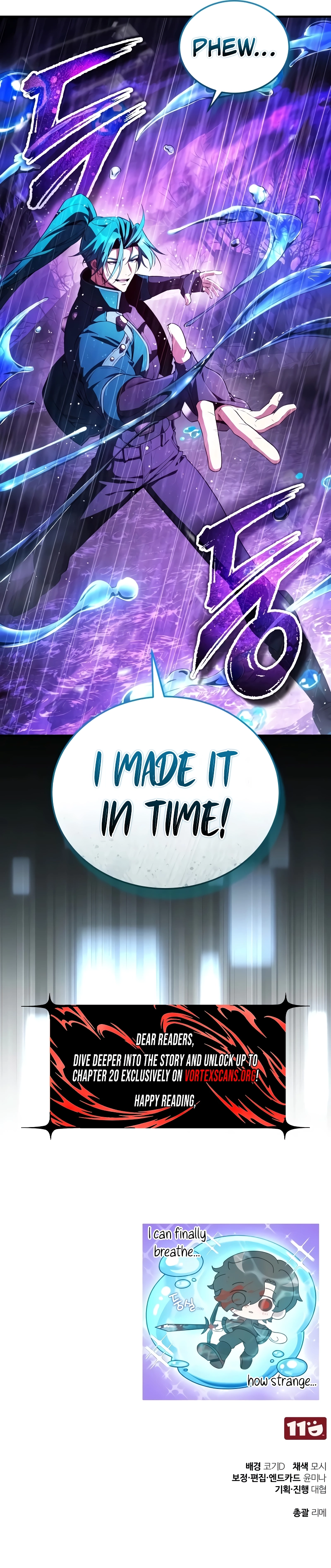 Superhuman's Gaming Stream Chapter 37 - Page 13