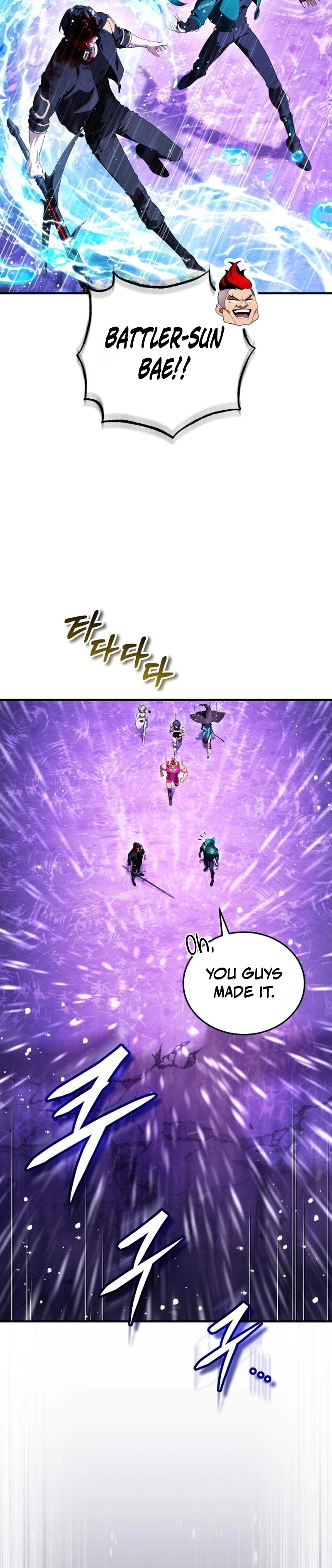 Superhuman's Gaming Stream Chapter 38 - Page 3