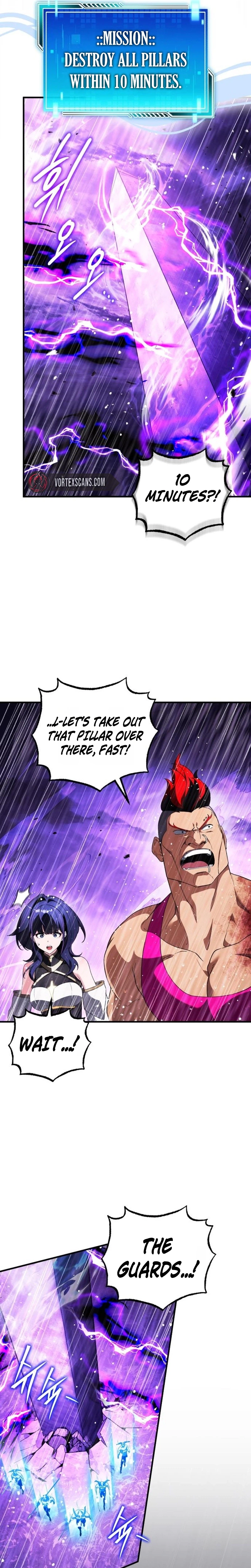 Superhuman's Gaming Stream Chapter 38 - Page 7