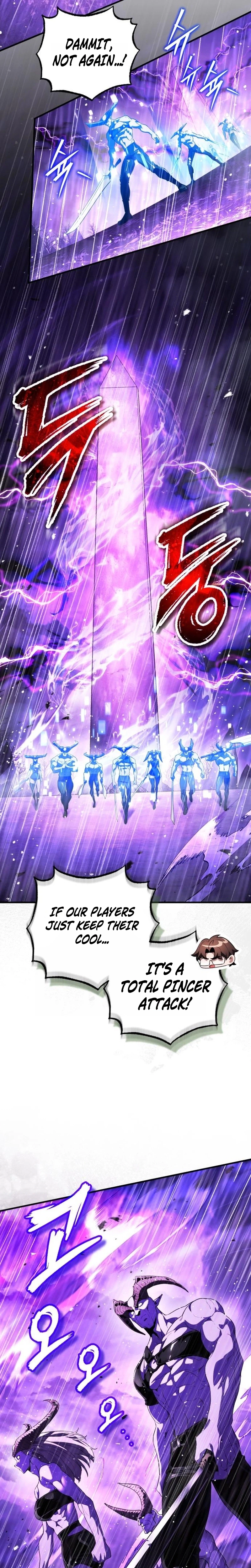 Superhuman's Gaming Stream Chapter 38 - Page 8
