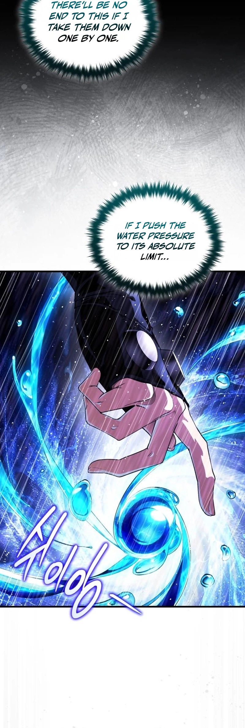 Superhuman's Gaming Stream Chapter 38 - Page 24