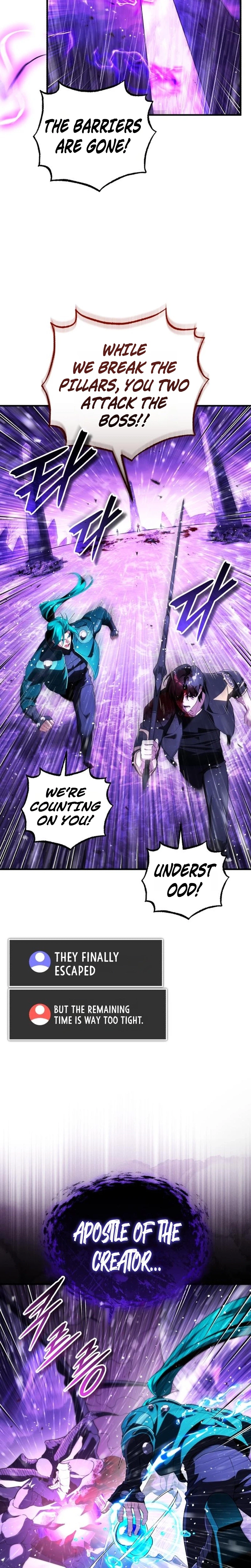Superhuman's Gaming Stream Chapter 38 - Page 26