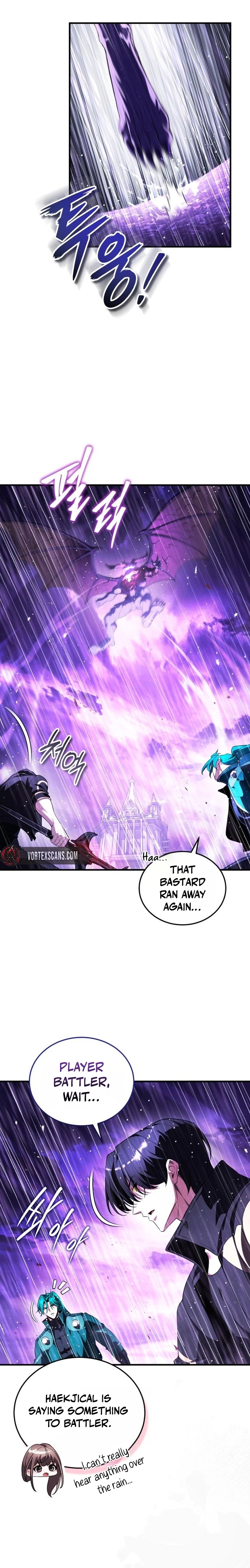 Superhuman's Gaming Stream Chapter 38 - Page 33