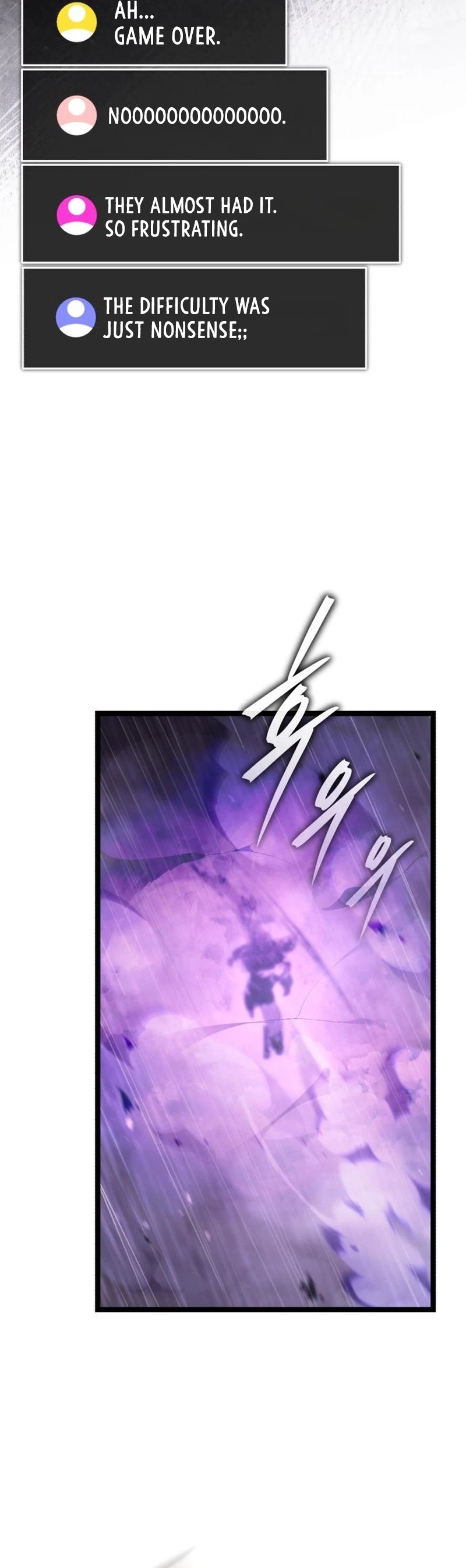 Superhuman's Gaming Stream Chapter 38 - Page 38