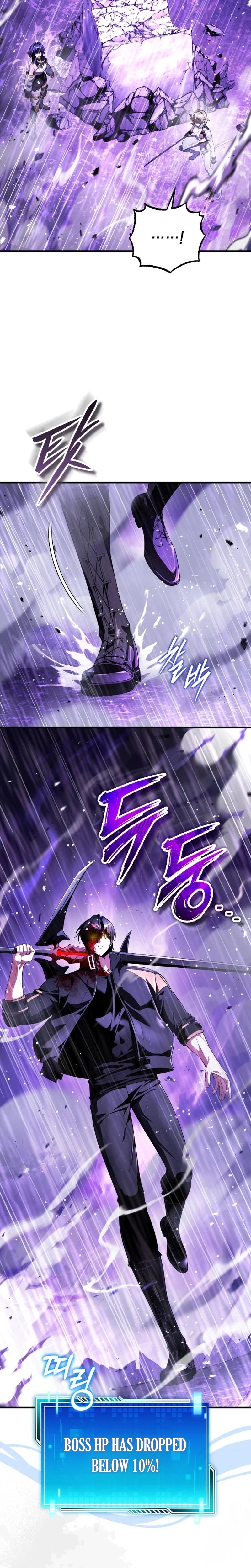 Superhuman's Gaming Stream Chapter 38 - Page 41