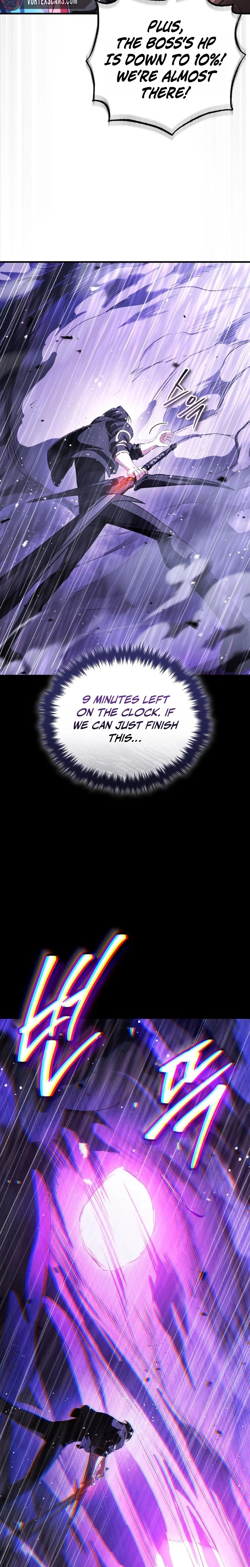 Superhuman's Gaming Stream Chapter 38 - Page 43