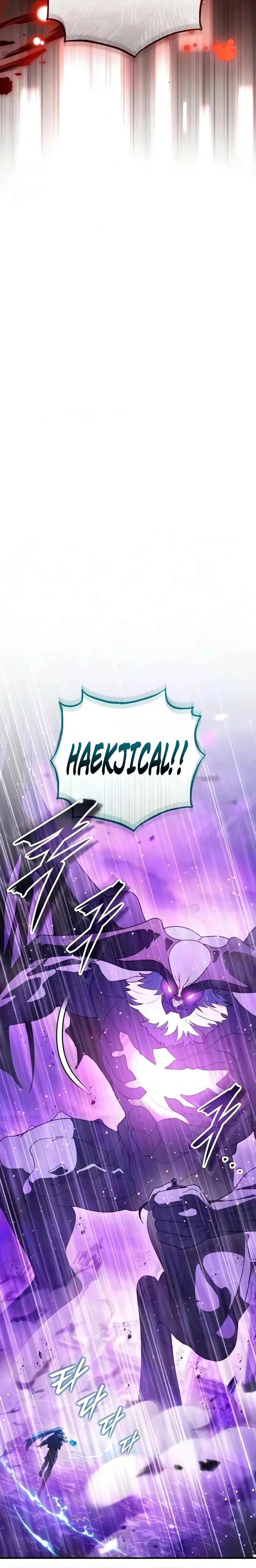 Superhuman's Gaming Stream Chapter 39 - Page 3