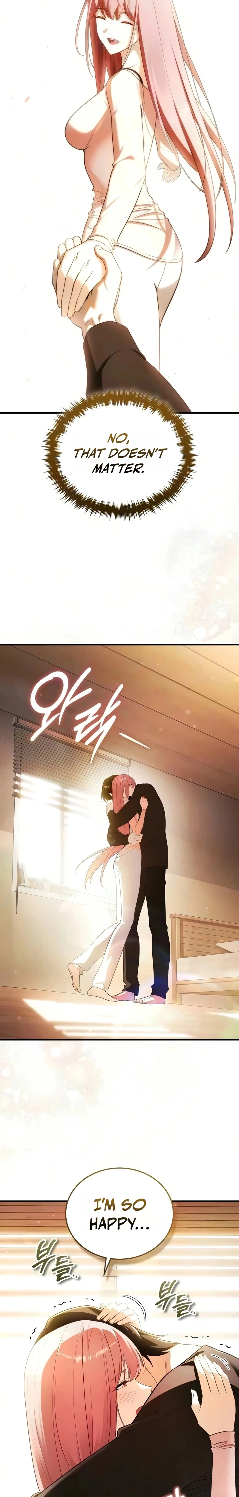 Superhuman's Gaming Stream Chapter 39 - Page 14