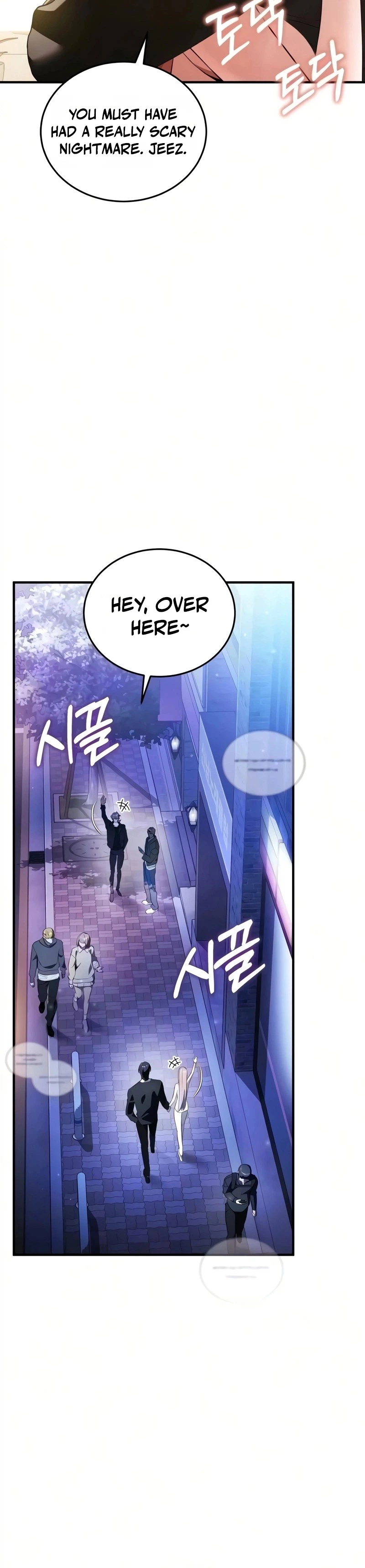 Superhuman's Gaming Stream Chapter 39 - Page 15