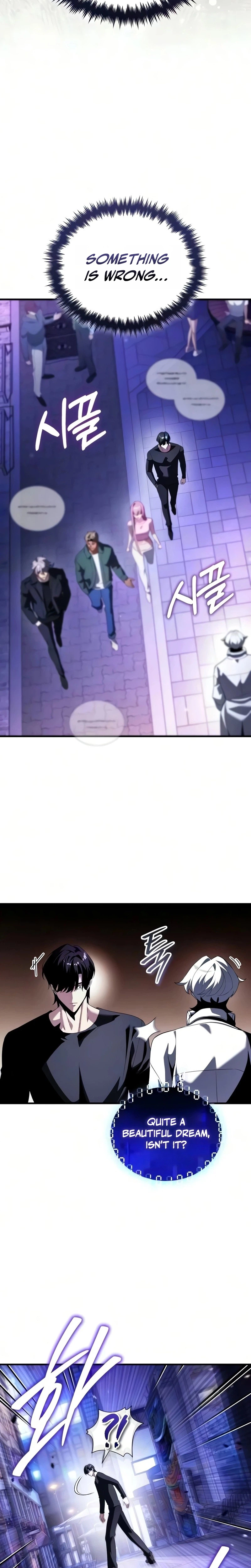 Superhuman's Gaming Stream Chapter 39 - Page 17