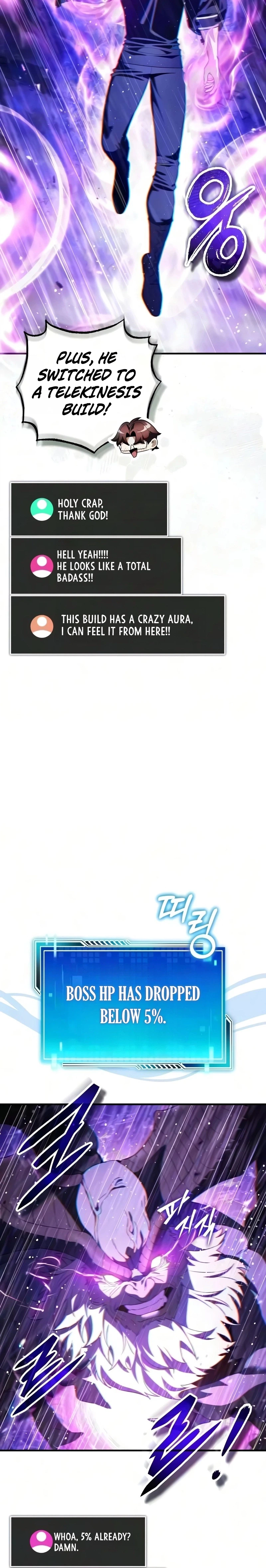 Superhuman's Gaming Stream Chapter 39 - Page 24