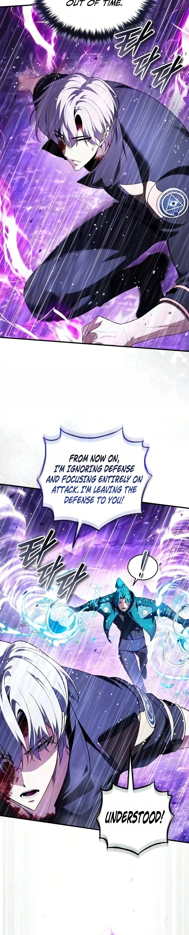Superhuman's Gaming Stream Chapter 39 - Page 30