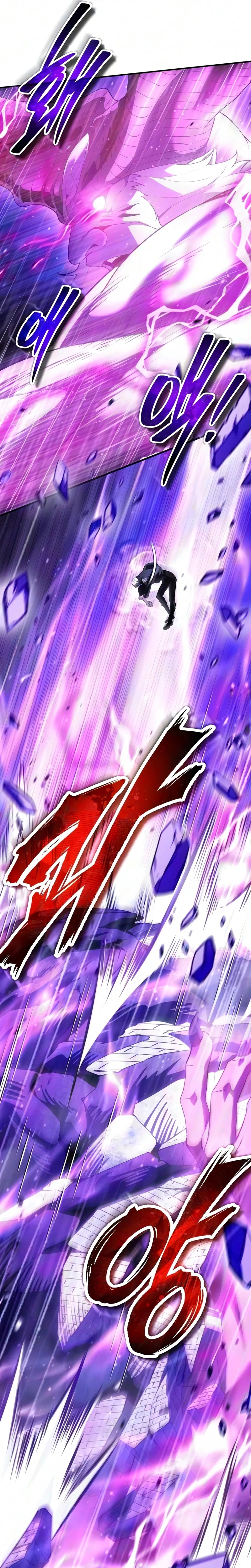 Superhuman's Gaming Stream Chapter 39 - Page 37