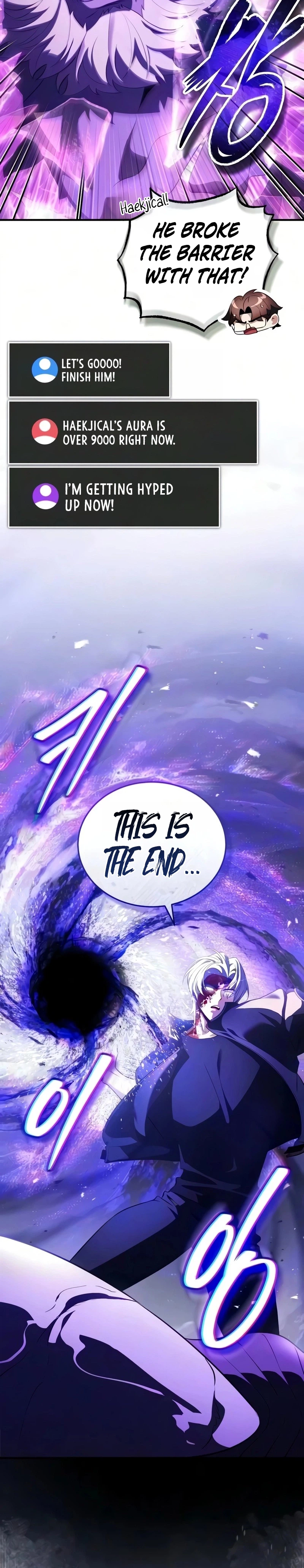 Superhuman's Gaming Stream Chapter 39 - Page 39