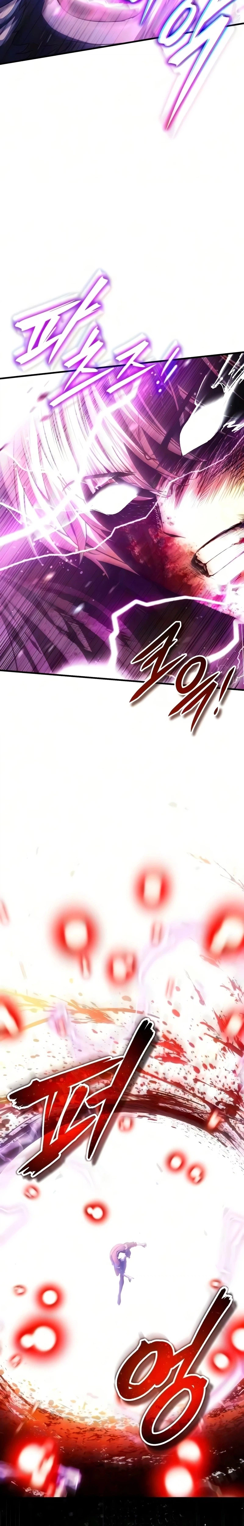 Superhuman's Gaming Stream Chapter 39 - Page 41