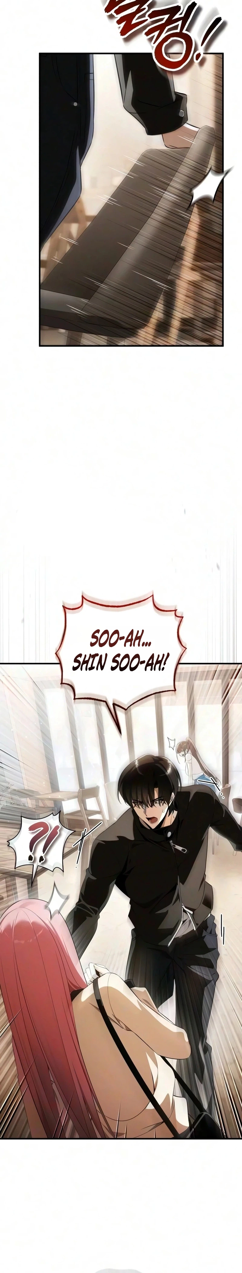 Superhuman's Gaming Stream Chapter 40 - Page 39
