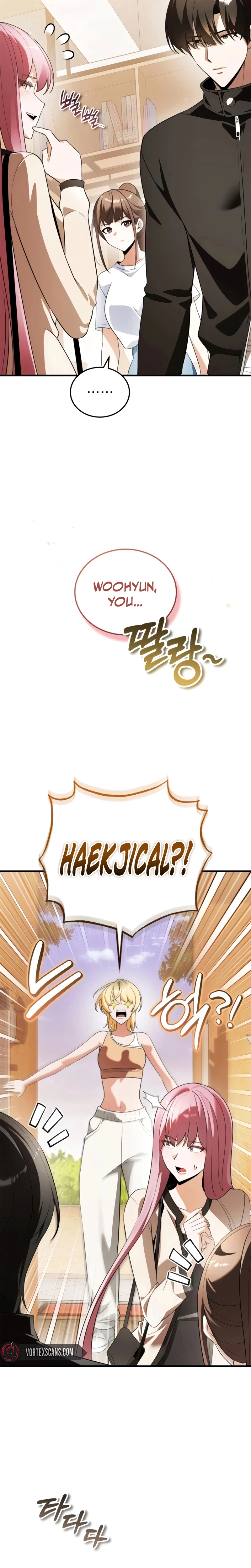 Superhuman's Gaming Stream Chapter 41 - Page 6