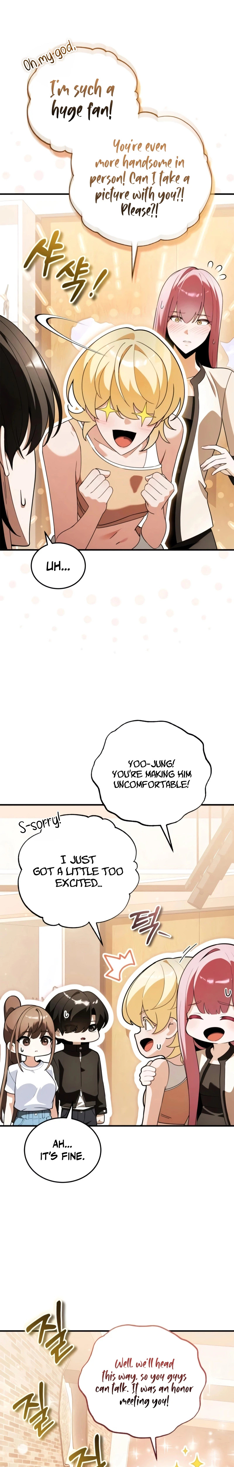Superhuman's Gaming Stream Chapter 41 - Page 7