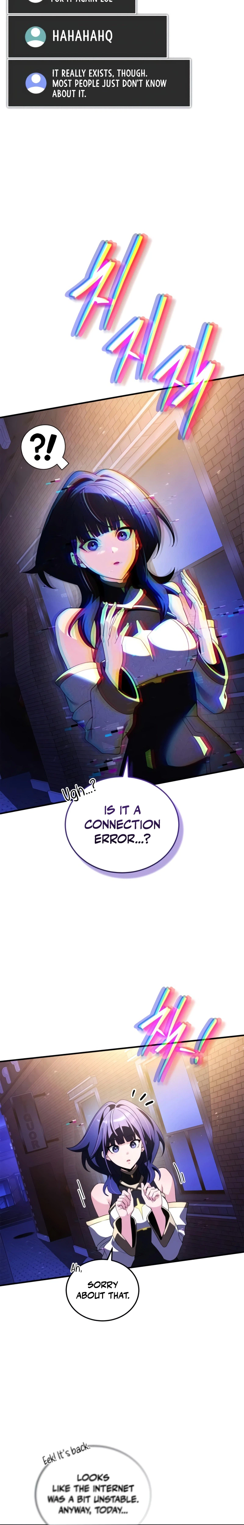 Superhuman's Gaming Stream Chapter 41 - Page 12