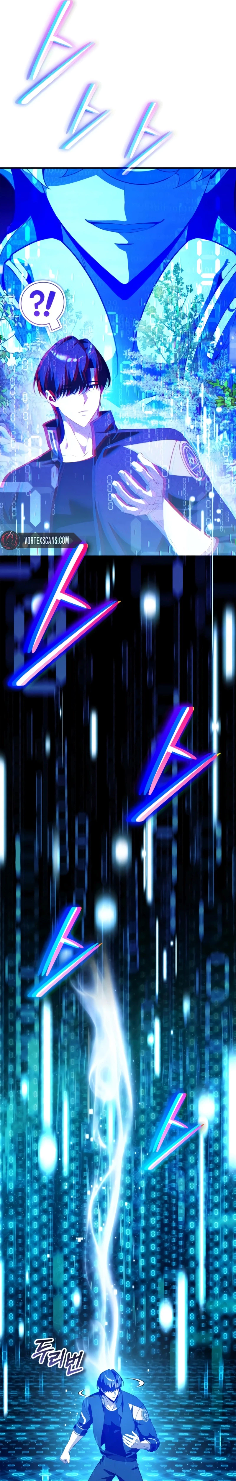Superhuman's Gaming Stream Chapter 41 - Page 15