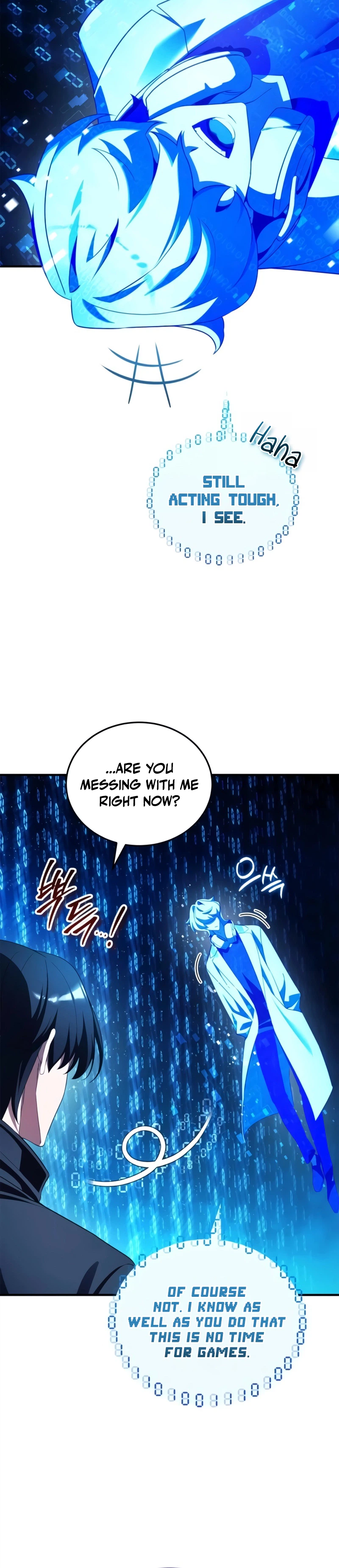 Superhuman's Gaming Stream Chapter 41 - Page 17