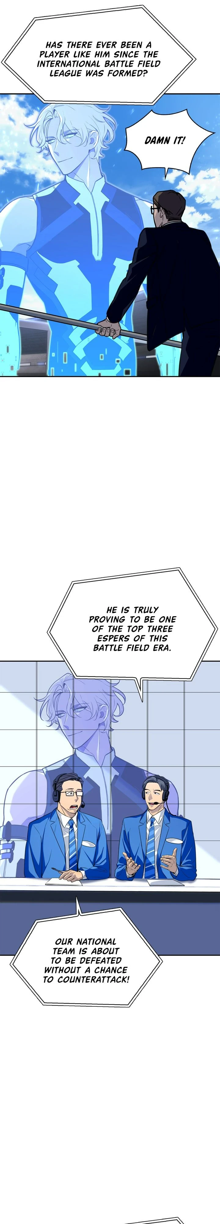Superhuman Battlefield Chapter 1 - Page 33