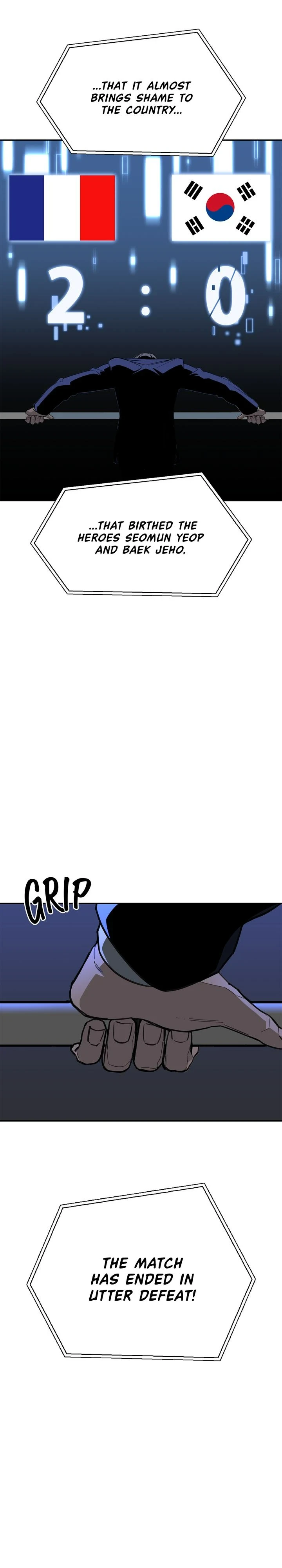 Superhuman Battlefield Chapter 1 - Page 42