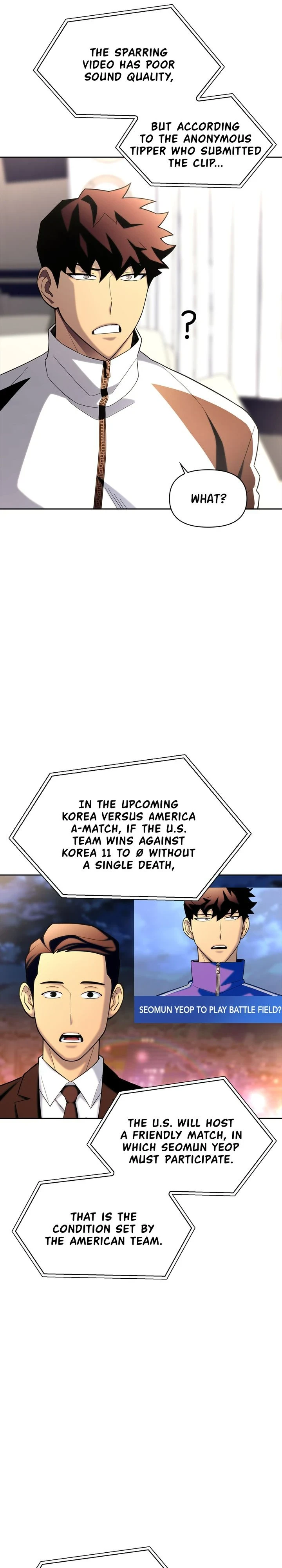 Superhuman Battlefield Chapter 6 - Page 43