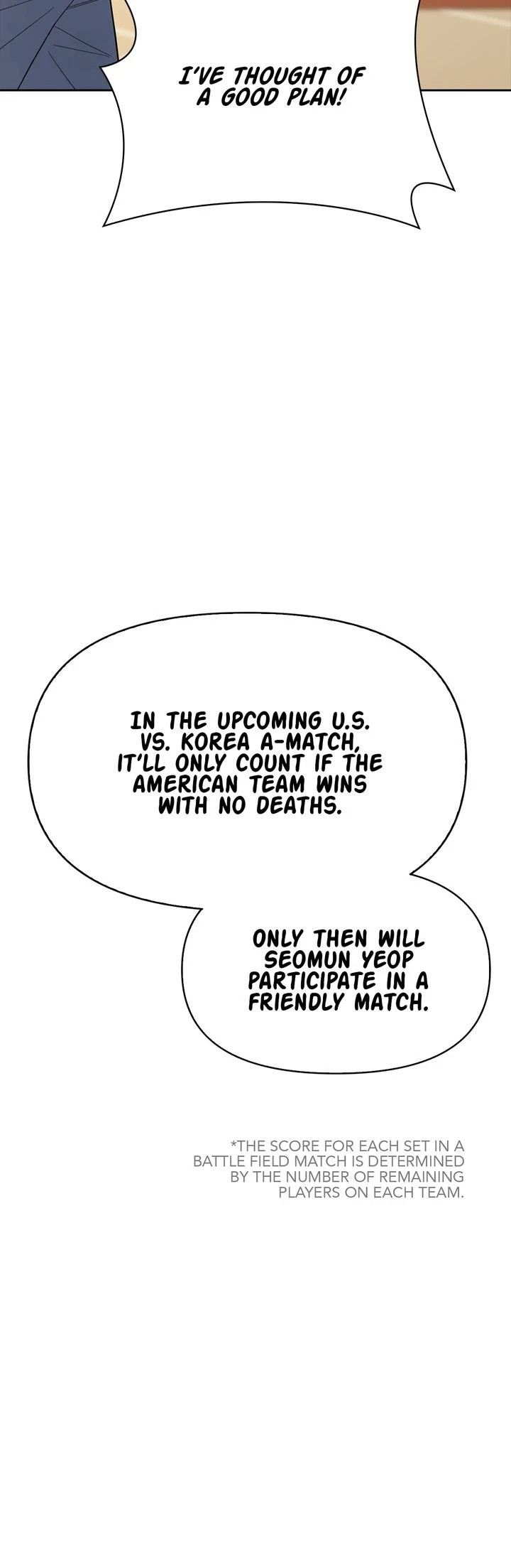 Superhuman Battlefield Chapter 7 - Page 9